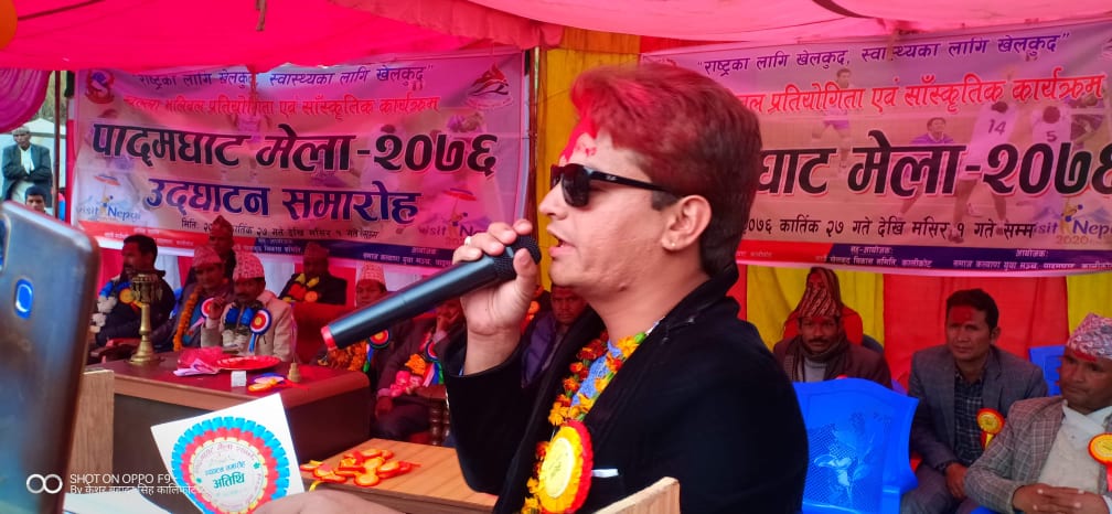 नकुको घाउमा महेन्द्र शाही ‘रास्कोटी’को गिति मलम