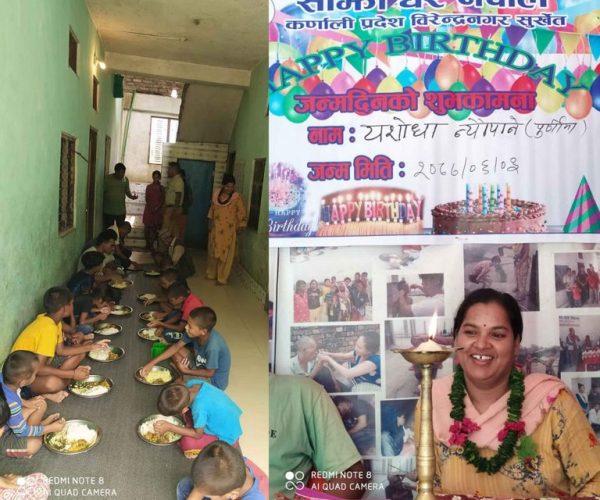 असहायसँग जन्मदिन मनाउँदै नेकपा महिला नेता पूर्णीमा