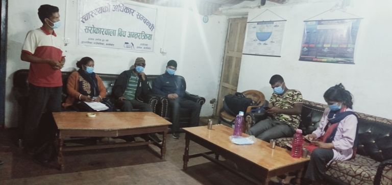 स्वास्थ्य अधिकार सम्वन्धि अन्तरक्रिया कार्यक्रम सम्पन्न