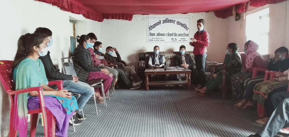 कालिकोटमा शैक्षिक क्षेत्रको सुधार गर्न अविभावकको जोड