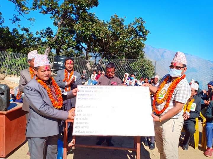 प्रतिनिधिसभा सदस्य रावतद्धारा भवन उद्घाट