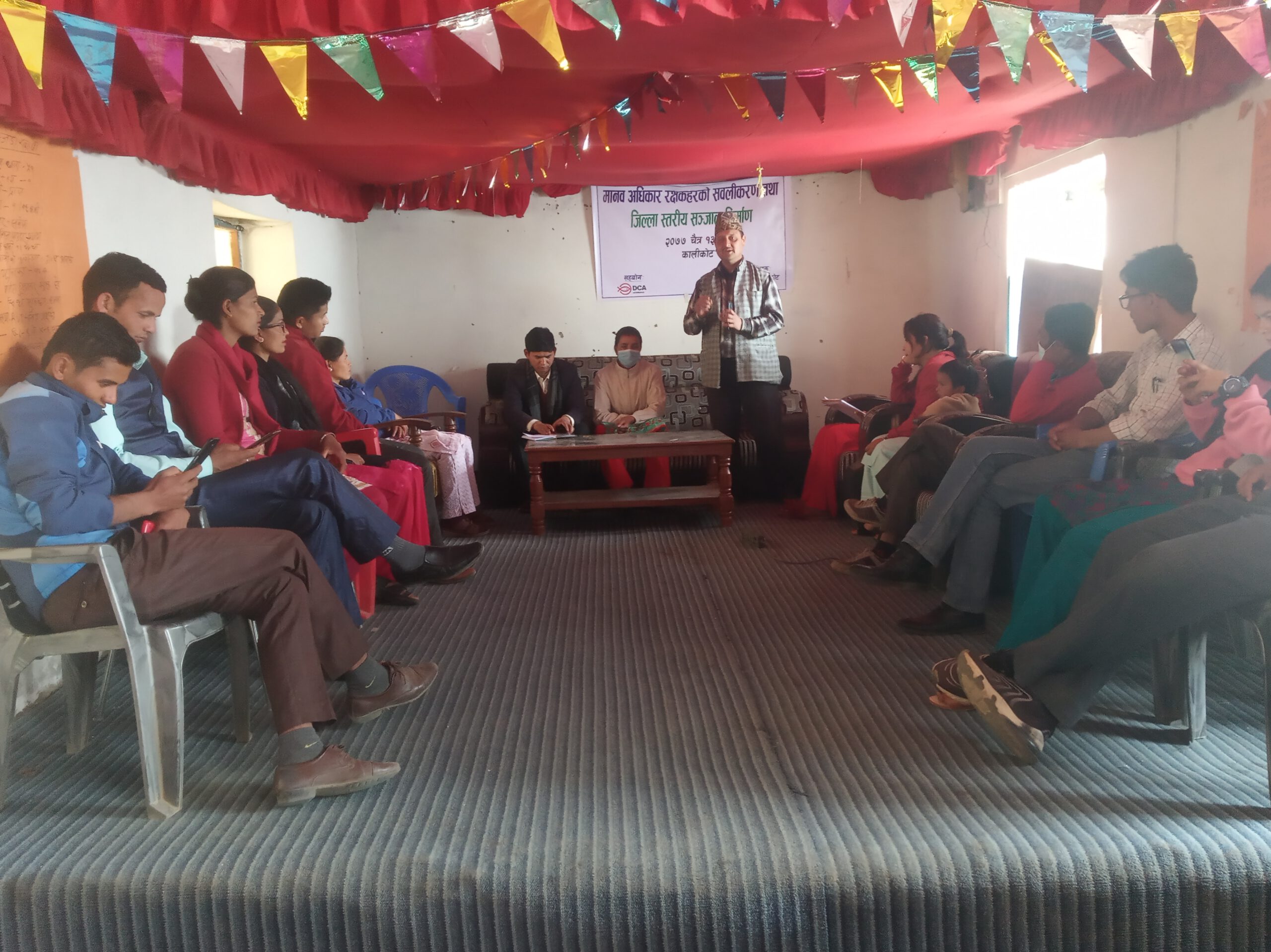 कालिकोट जिल्ला स्तरीय मानवअधिकार रक्षक सञ्जाल गठन