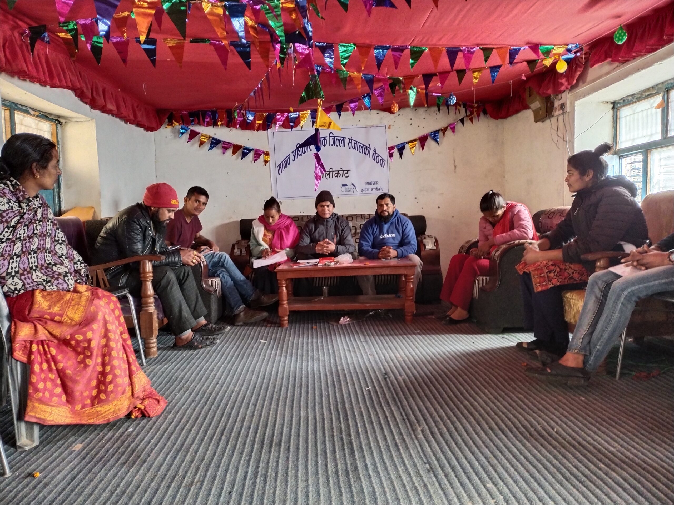 मानव अधिकार रक्षक सञ्जाल कालिकाेटकाे बैठक सम्पन्न