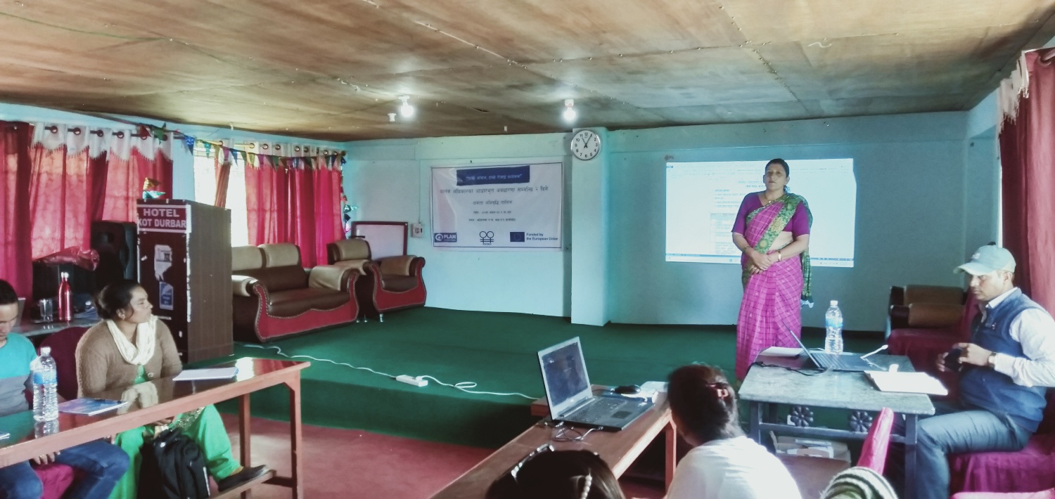 मानव अधिकार सम्वन्धि दुइदिने तालिम सम्पन्न