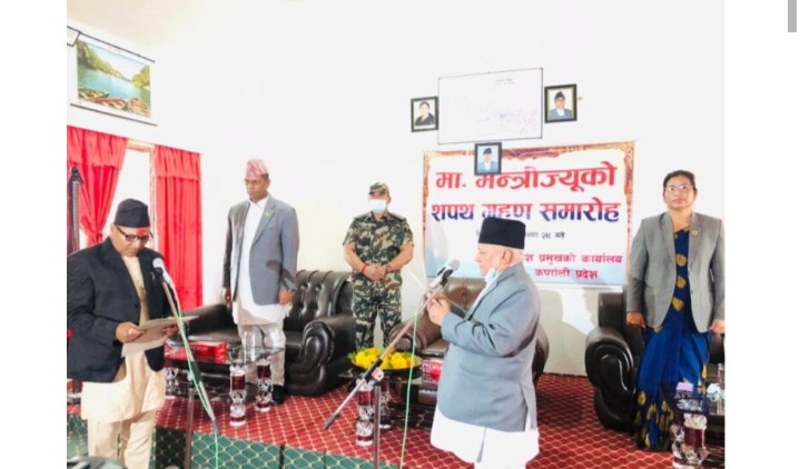 कर्णाली प्रदेश उद्याेग, पर्यटन, वन तथा वातावरण मन्त्रीमा शाही