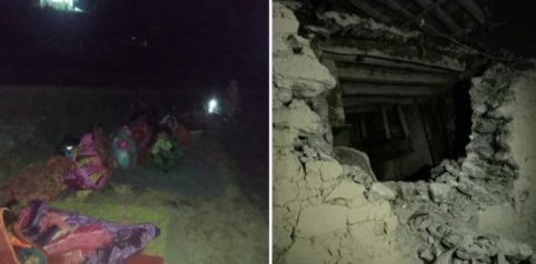 भूकम्पमा परी ६ जनाको मृत्यु, सात  घाइते