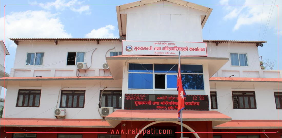 कर्णाली प्रदेश सरकारद्वारा ८३ कर्मचारीको सरुवा, को कहाँ ? (सूचीसहित)